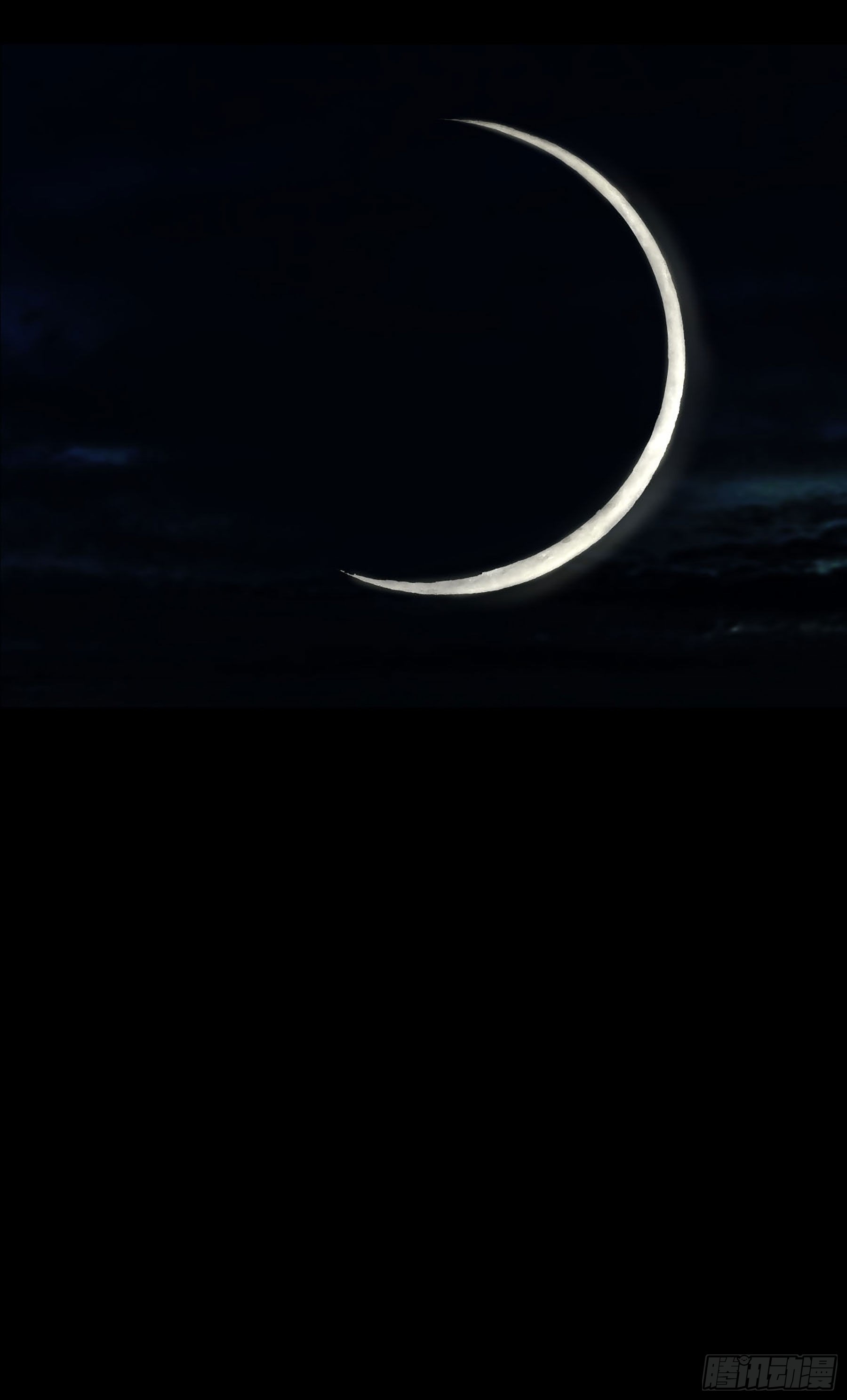 81.四凶之灾(1/2)-第87话