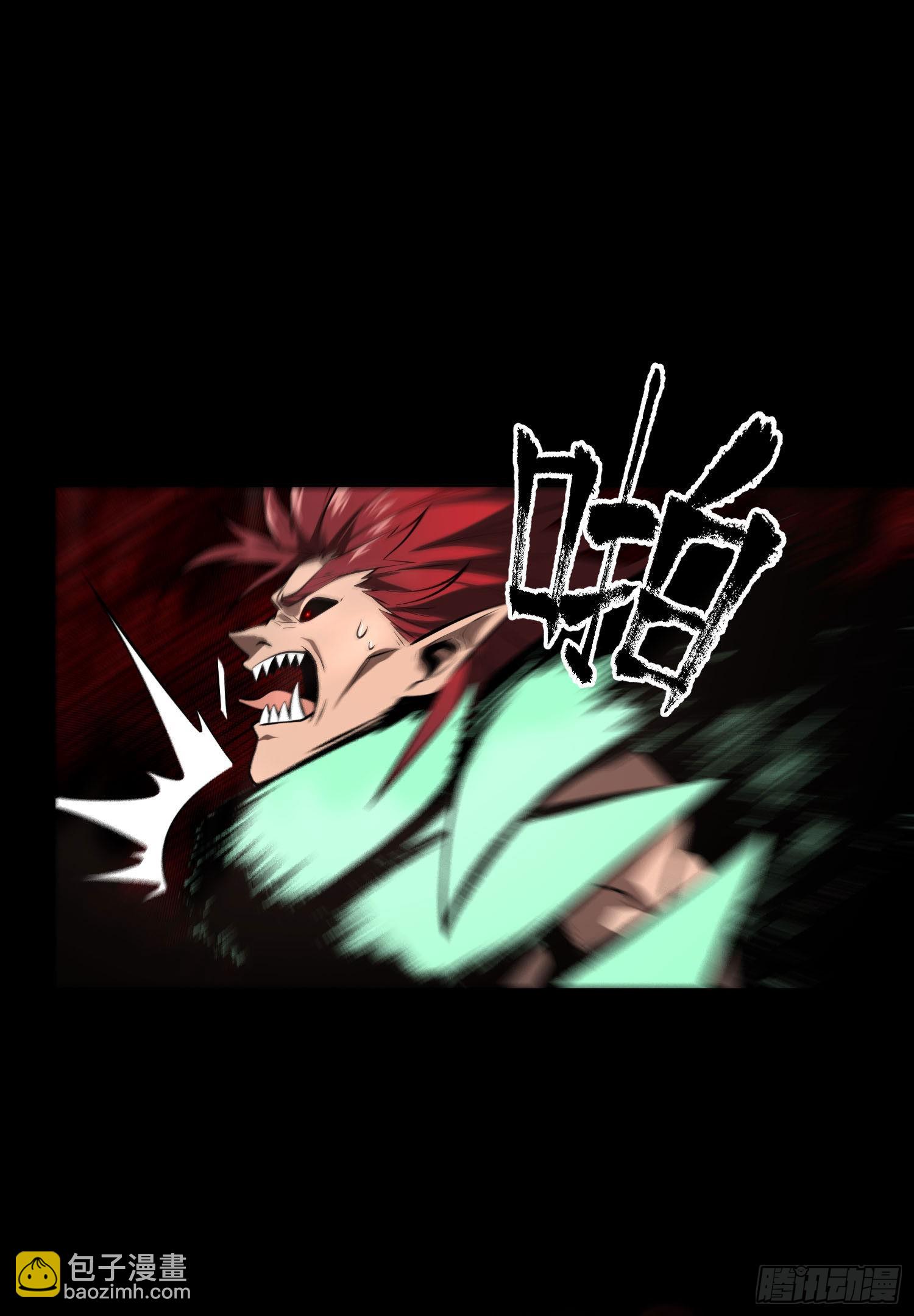 83.&ldquo;厨神&rdquo;-第89话