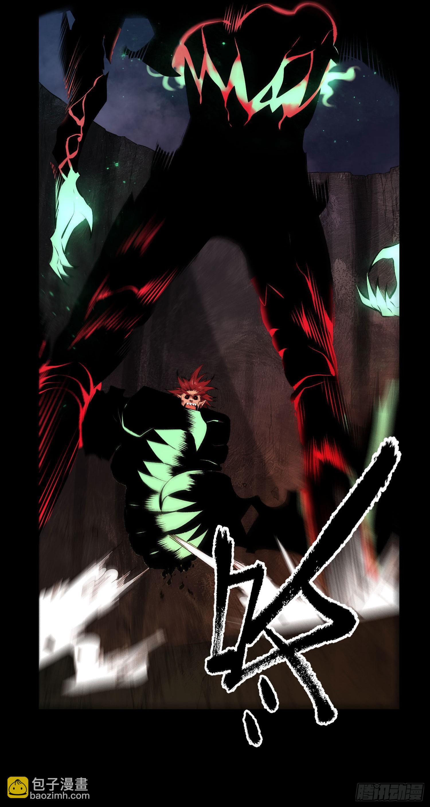 83.&ldquo;厨神&rdquo;-第89话