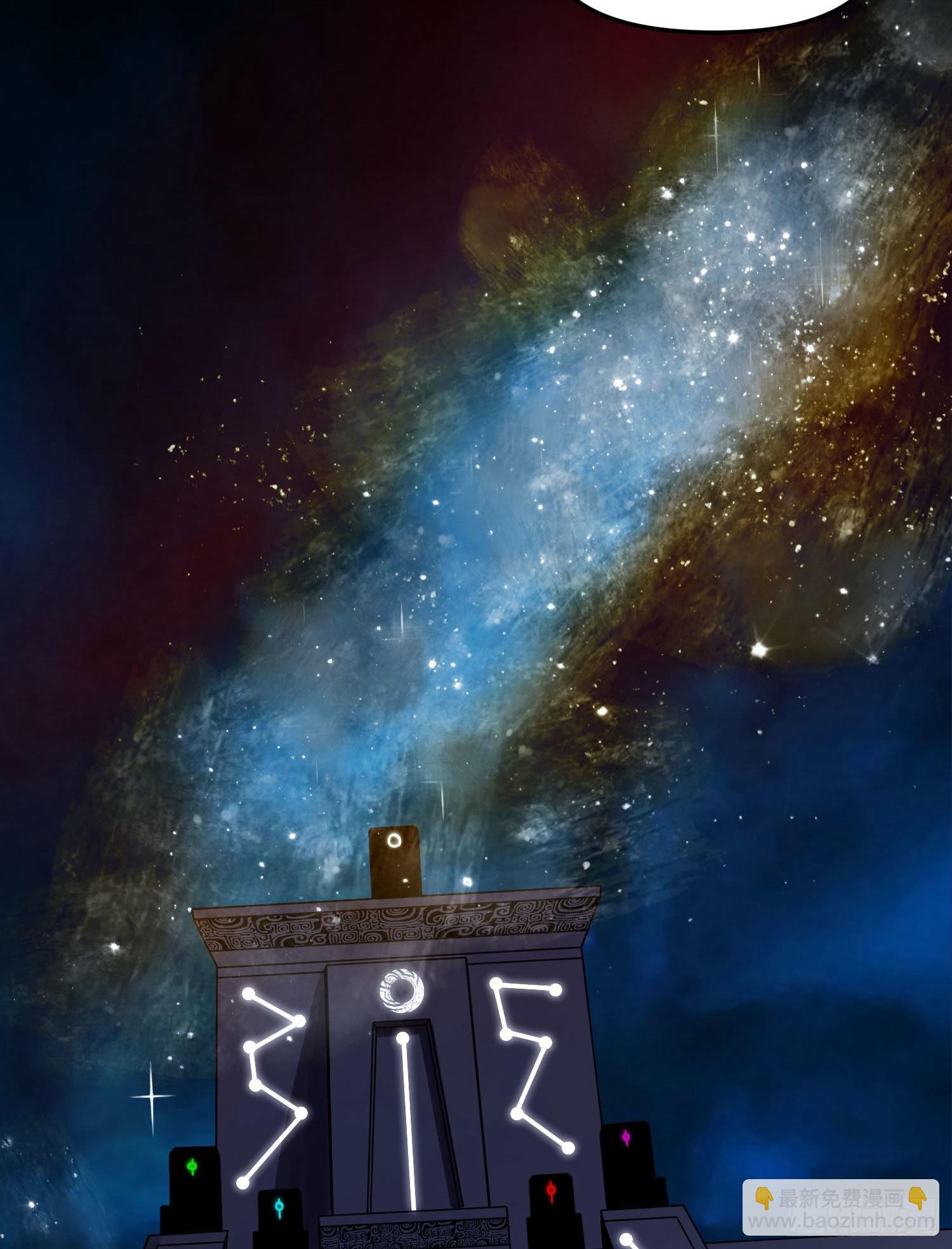 83.&ldquo;厨神&rdquo;-第89话