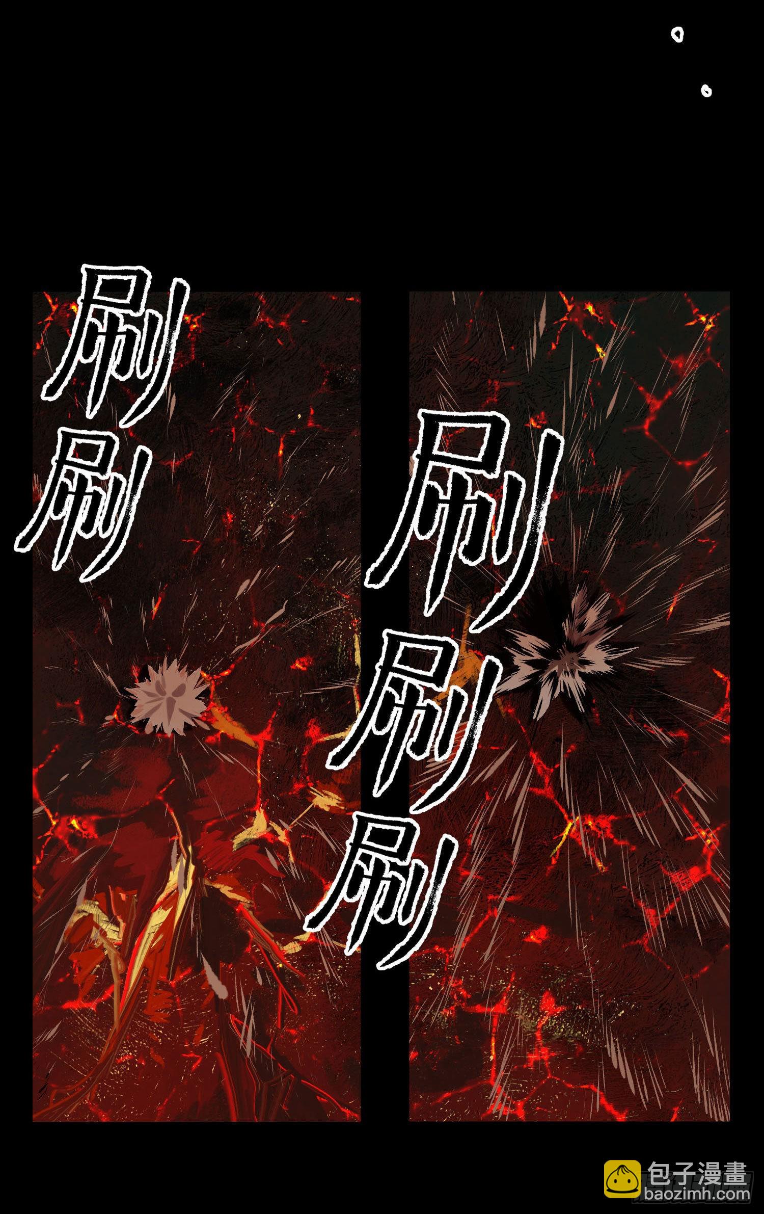 83.&ldquo;厨神&rdquo;-第89话