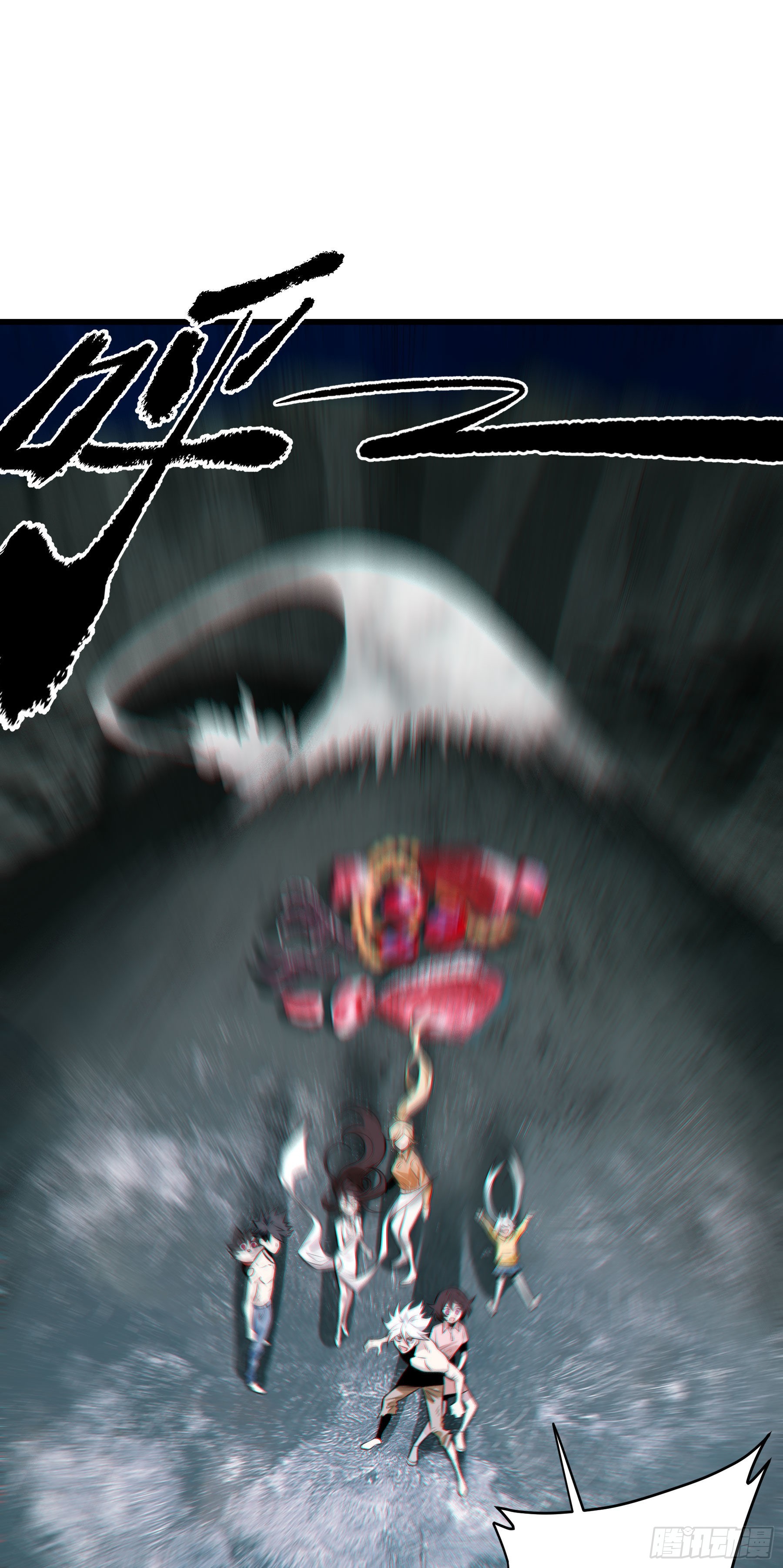 85.改天再见辣(1/2)-第91话