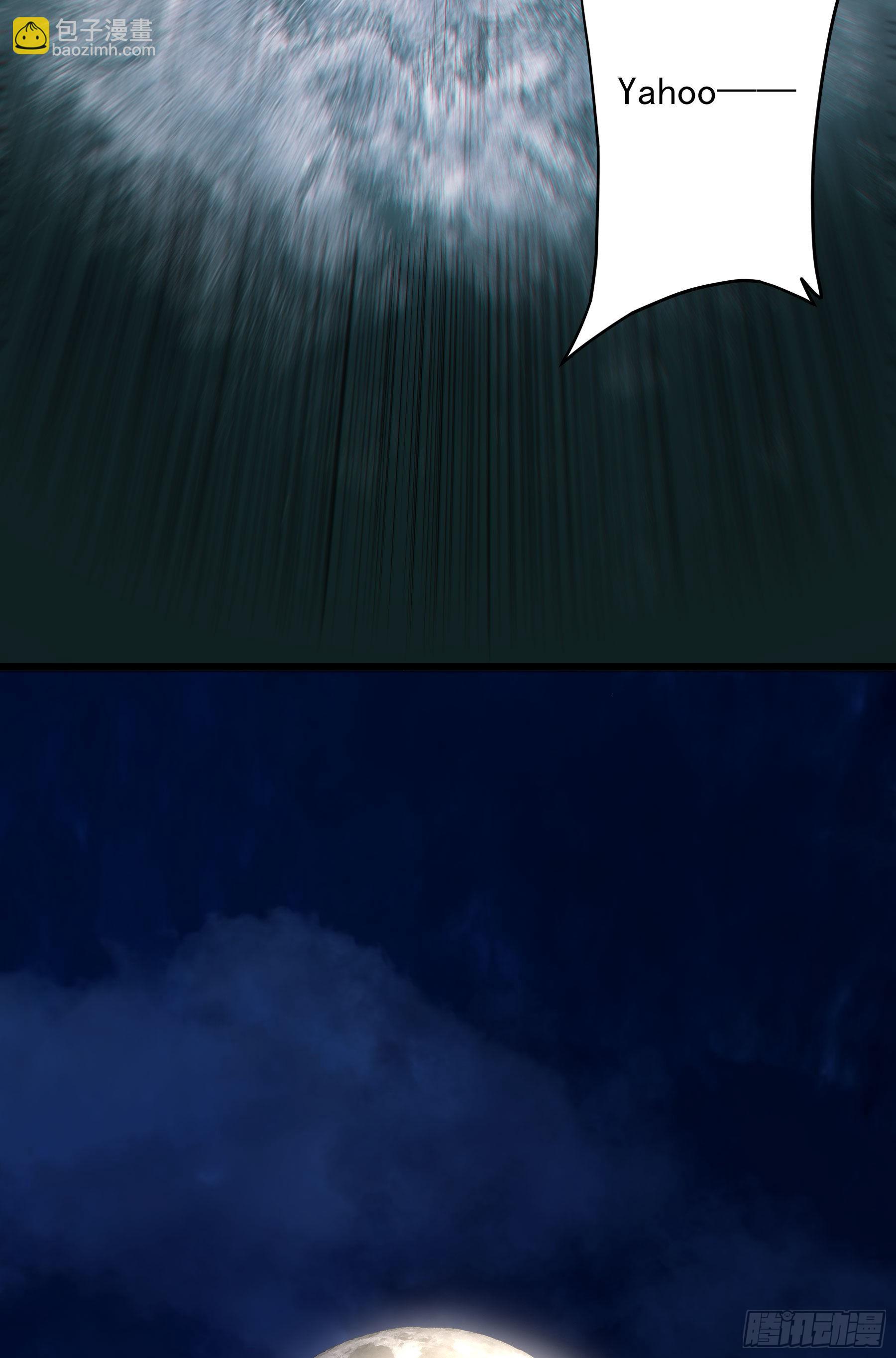 85.改天再见辣(1/2)-第91话