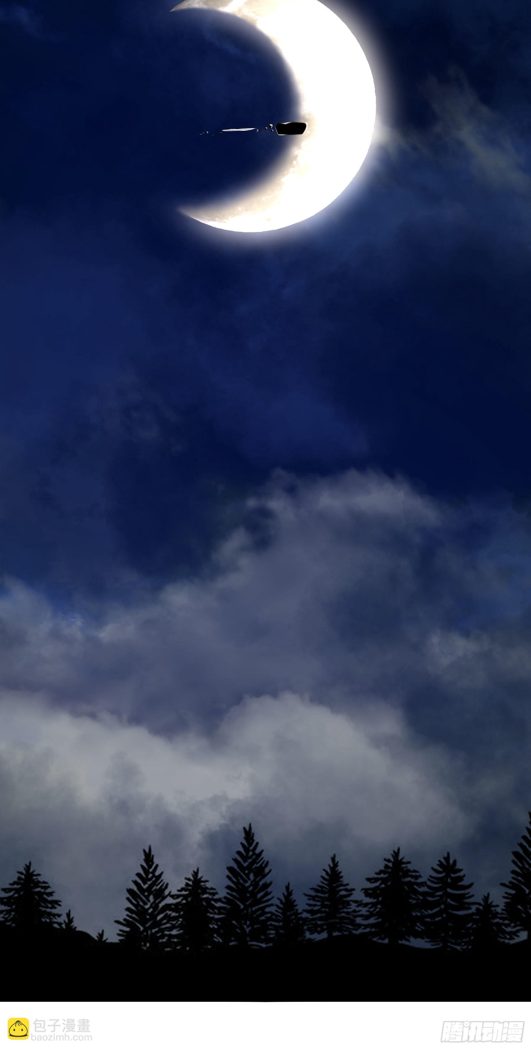 85.改天再见辣(1/2)-第91话