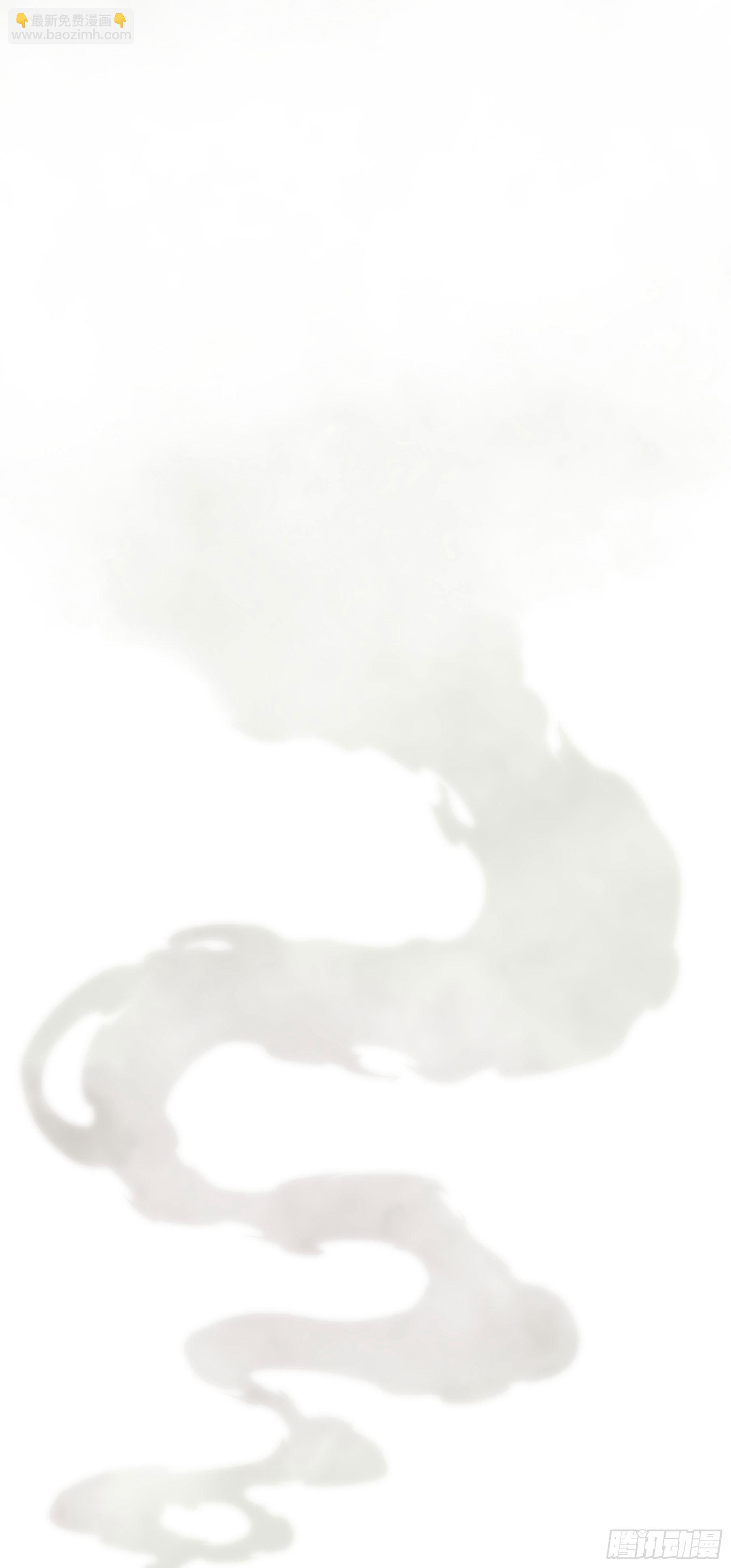 85.改天再见辣(1/2)-第91话