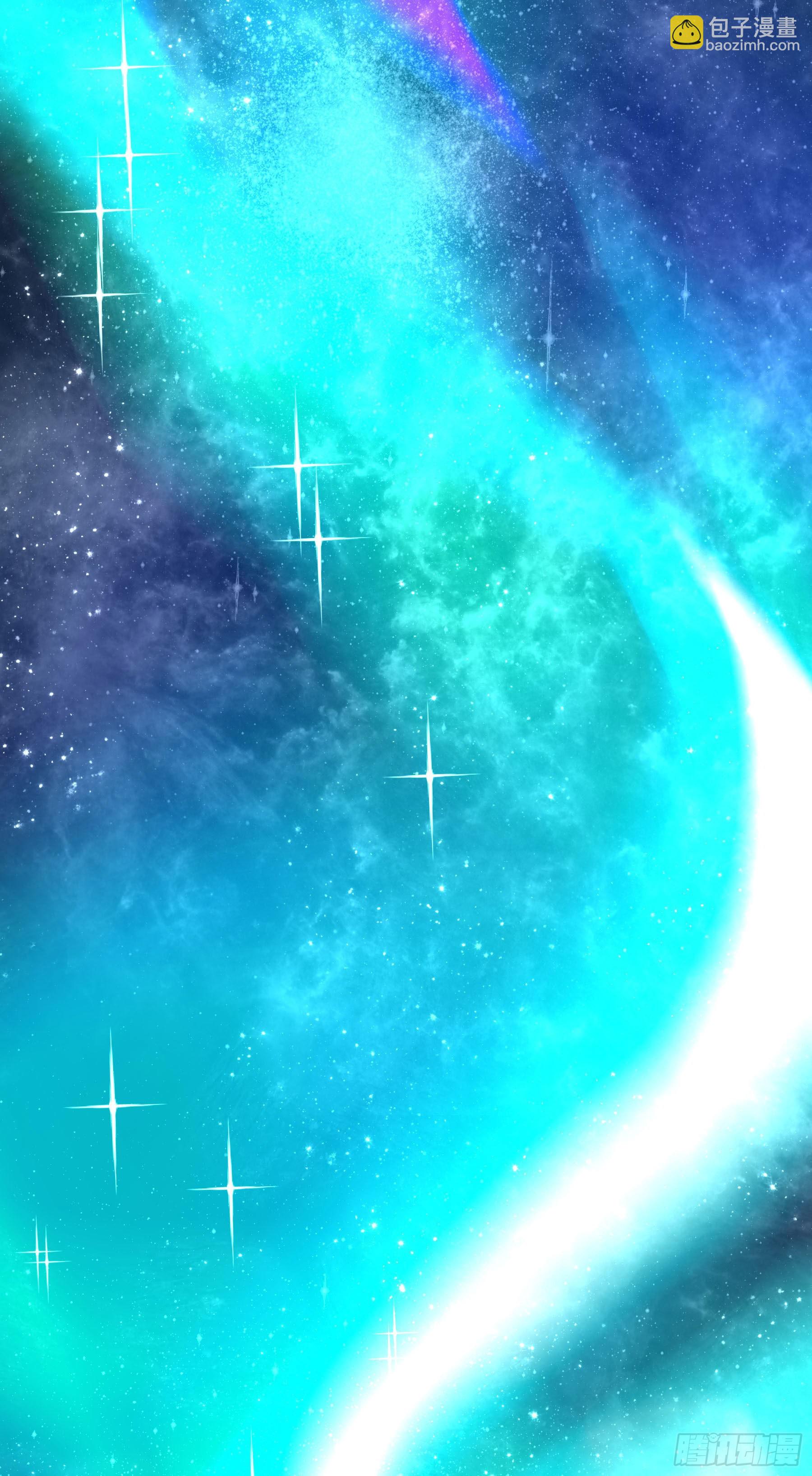 85.改天再见辣(1/2)-第91话