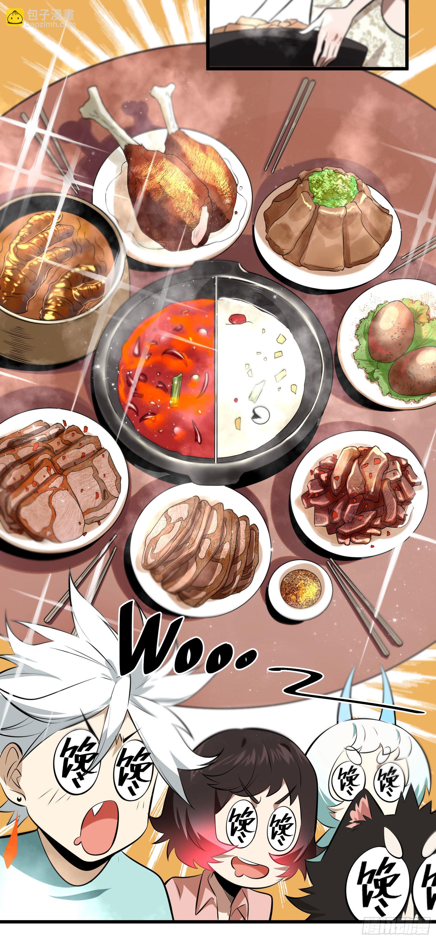 85.改天再见辣(1/2)-第91话