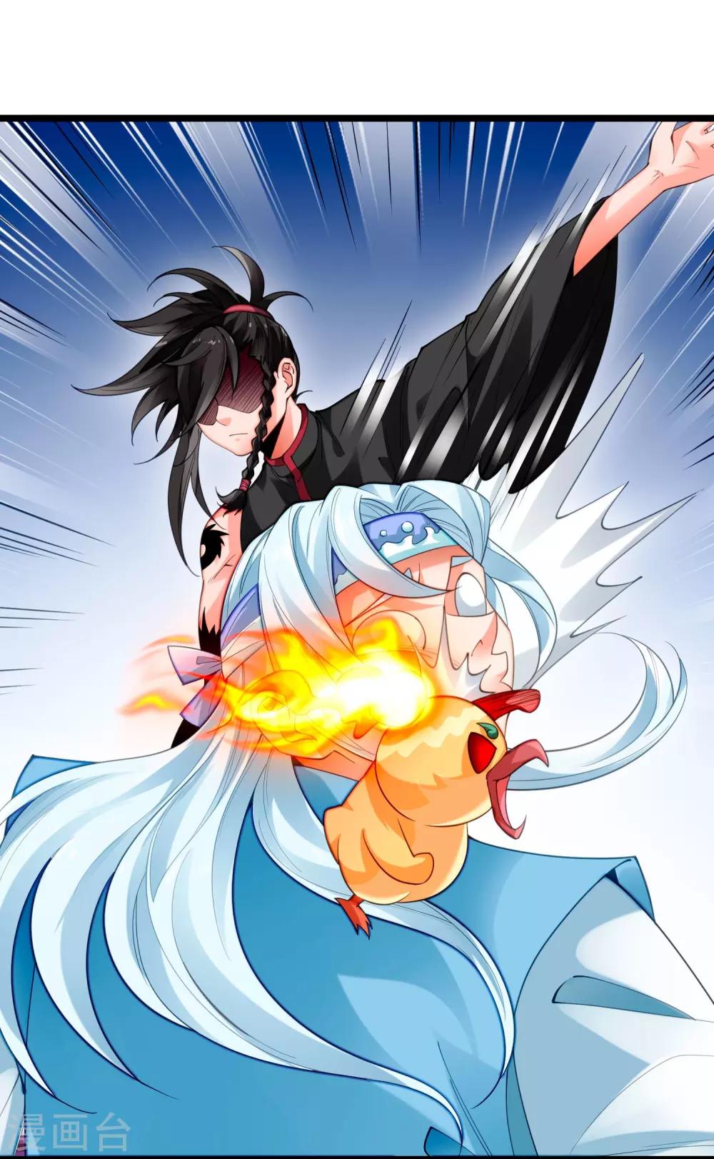 第11话 再见小梅-第13话