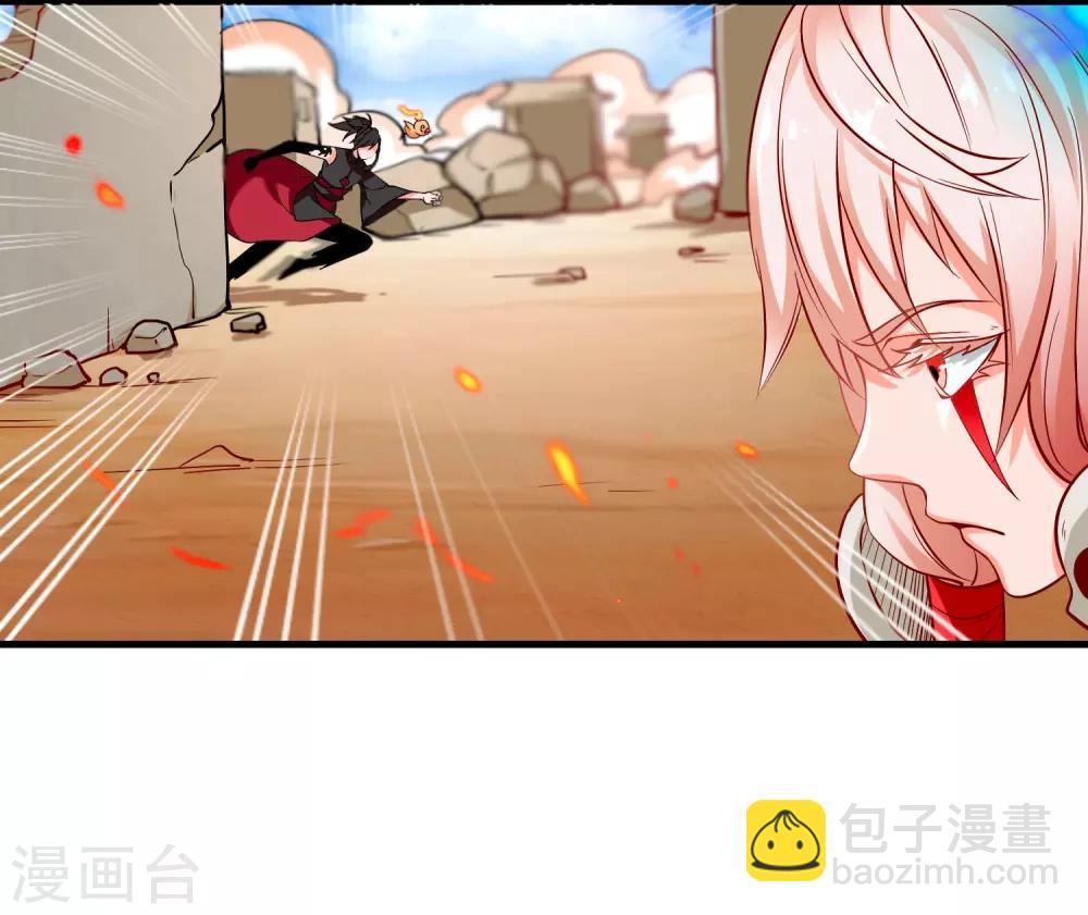 第11话 再见小梅-第13话