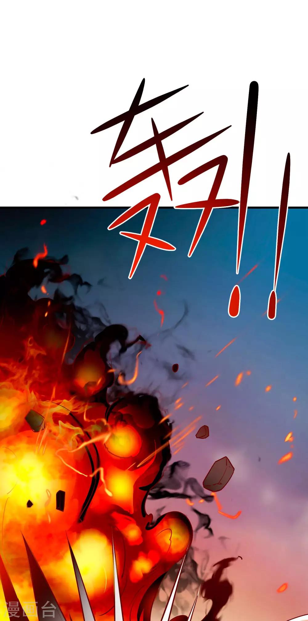 第11话 再见小梅-第13话