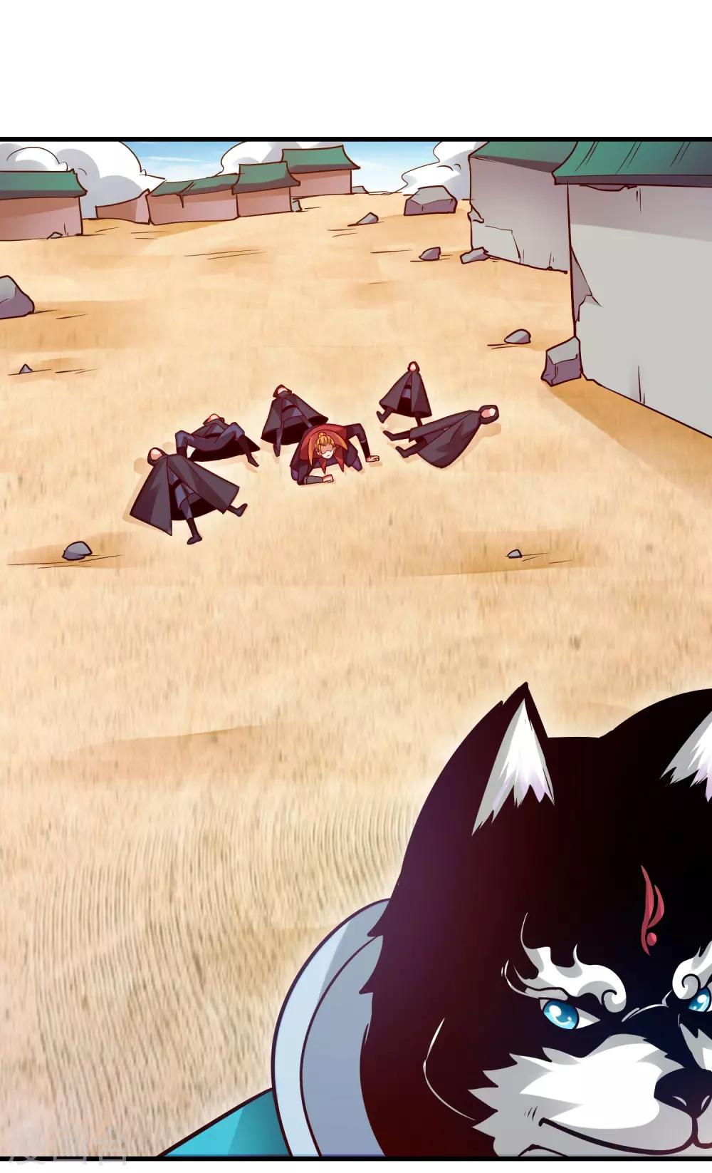 第11话 再见小梅-第13话