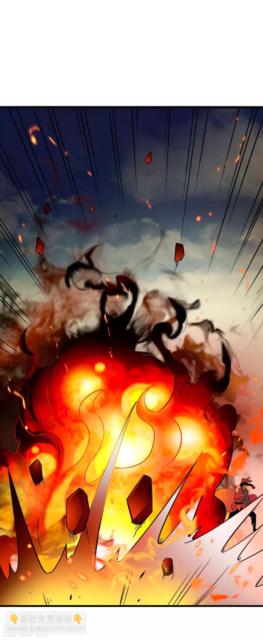 第11话 再见小梅-第13话