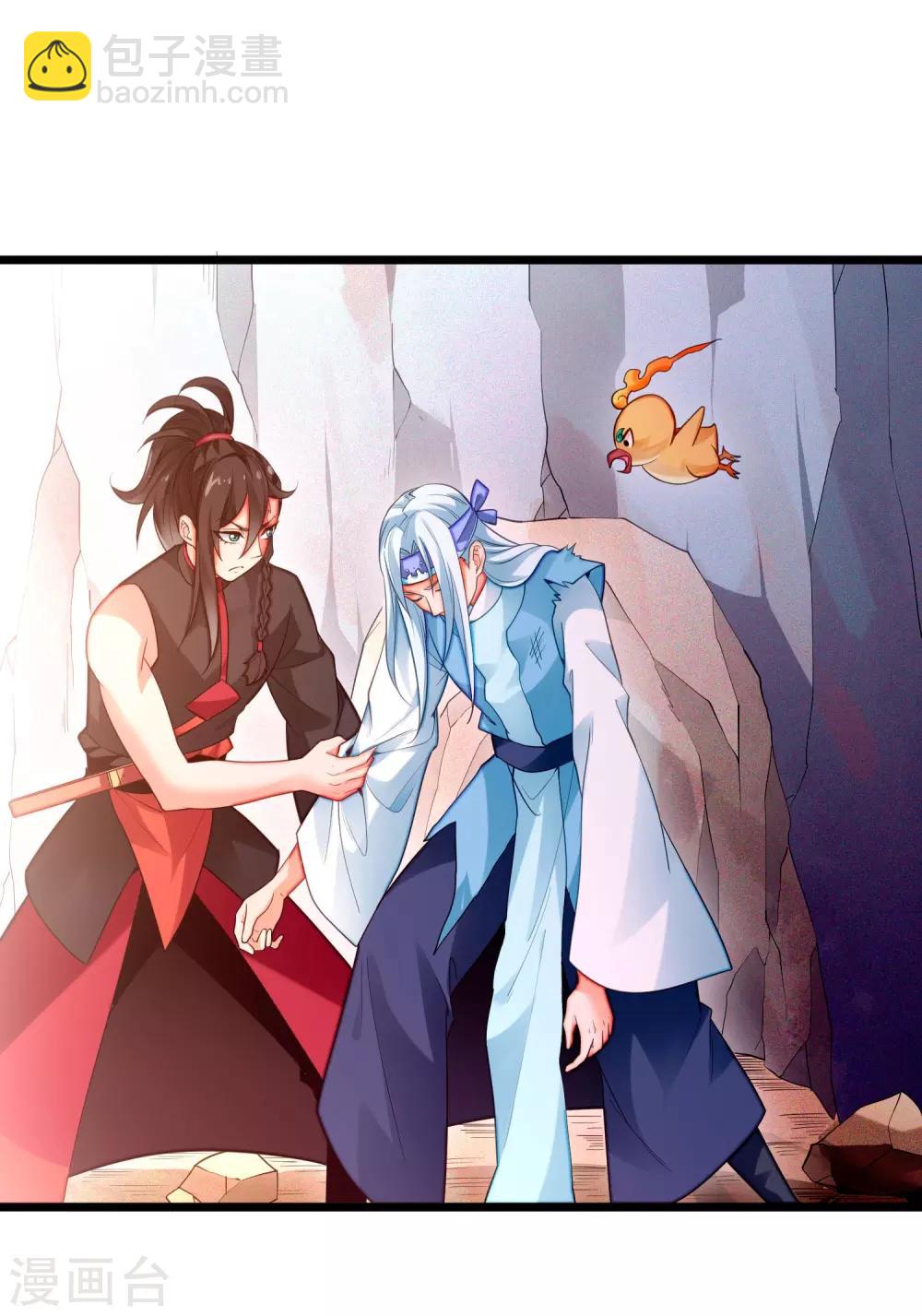 第11话 再见小梅-第13话