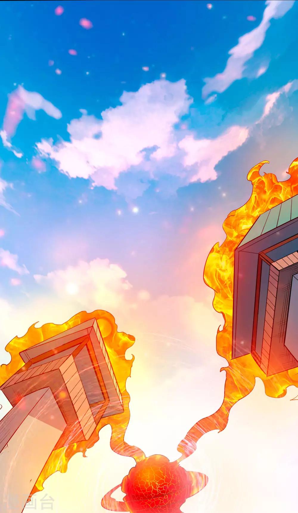 第15话 白帝与血后-第17话