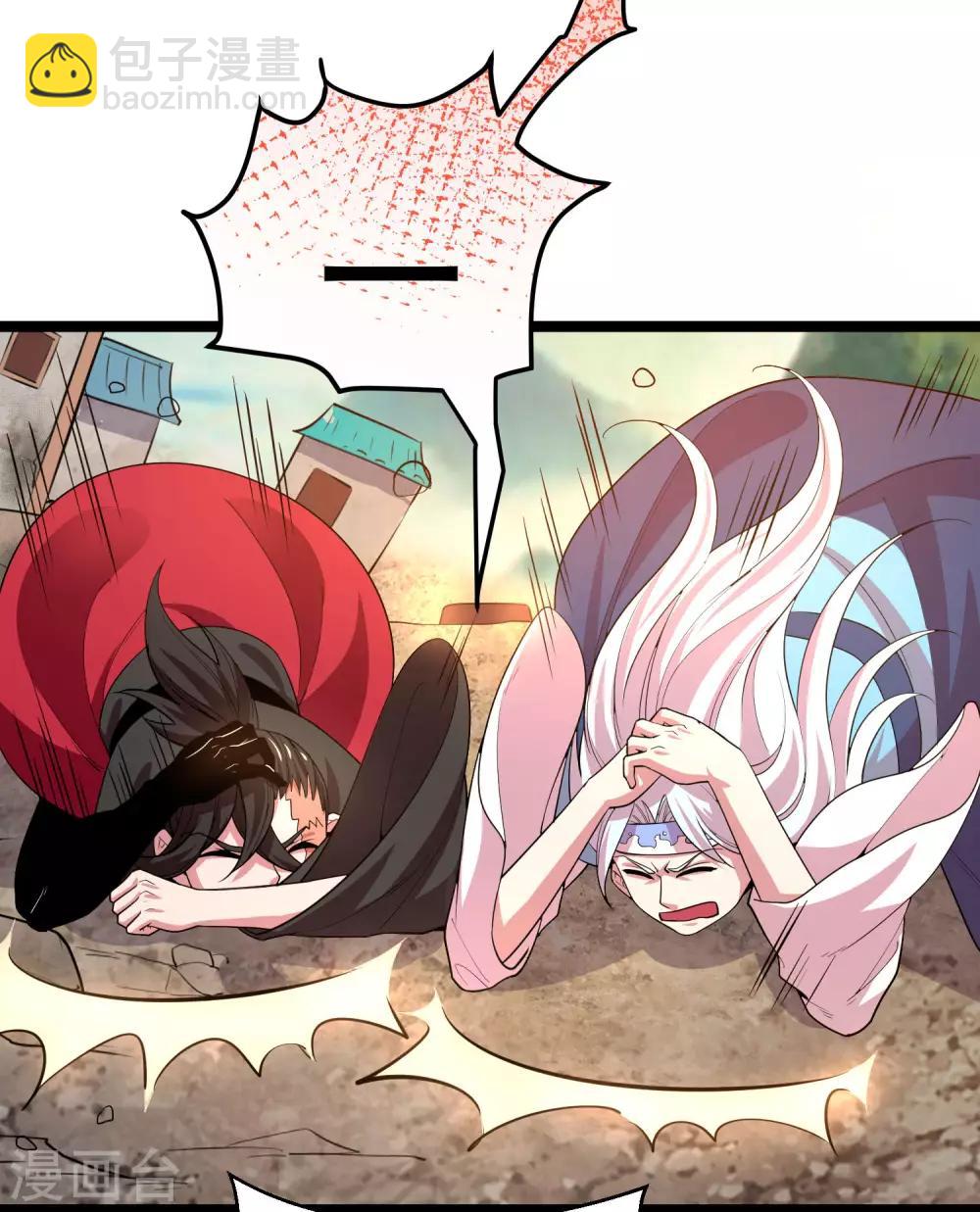 第15话 白帝与血后-第17话