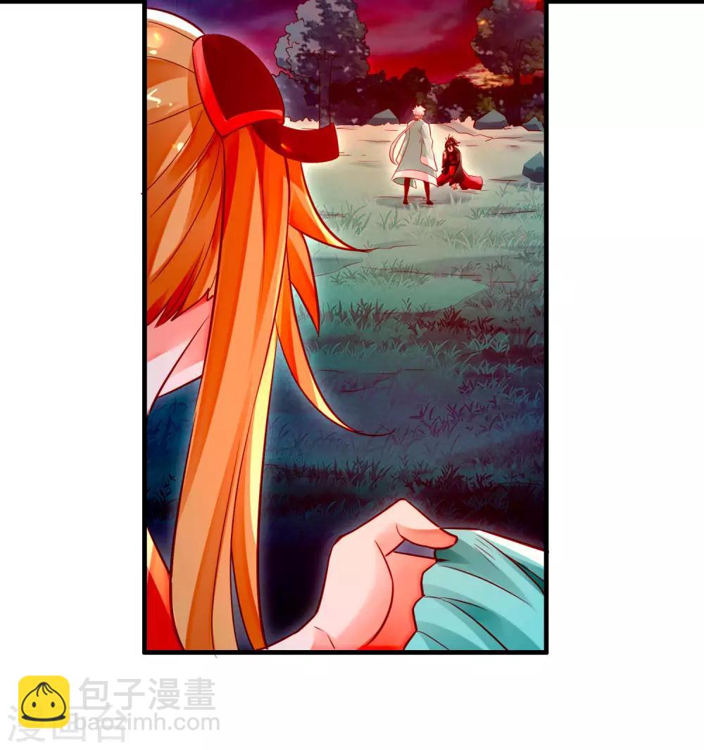 第17话 倒戈相向-第19话