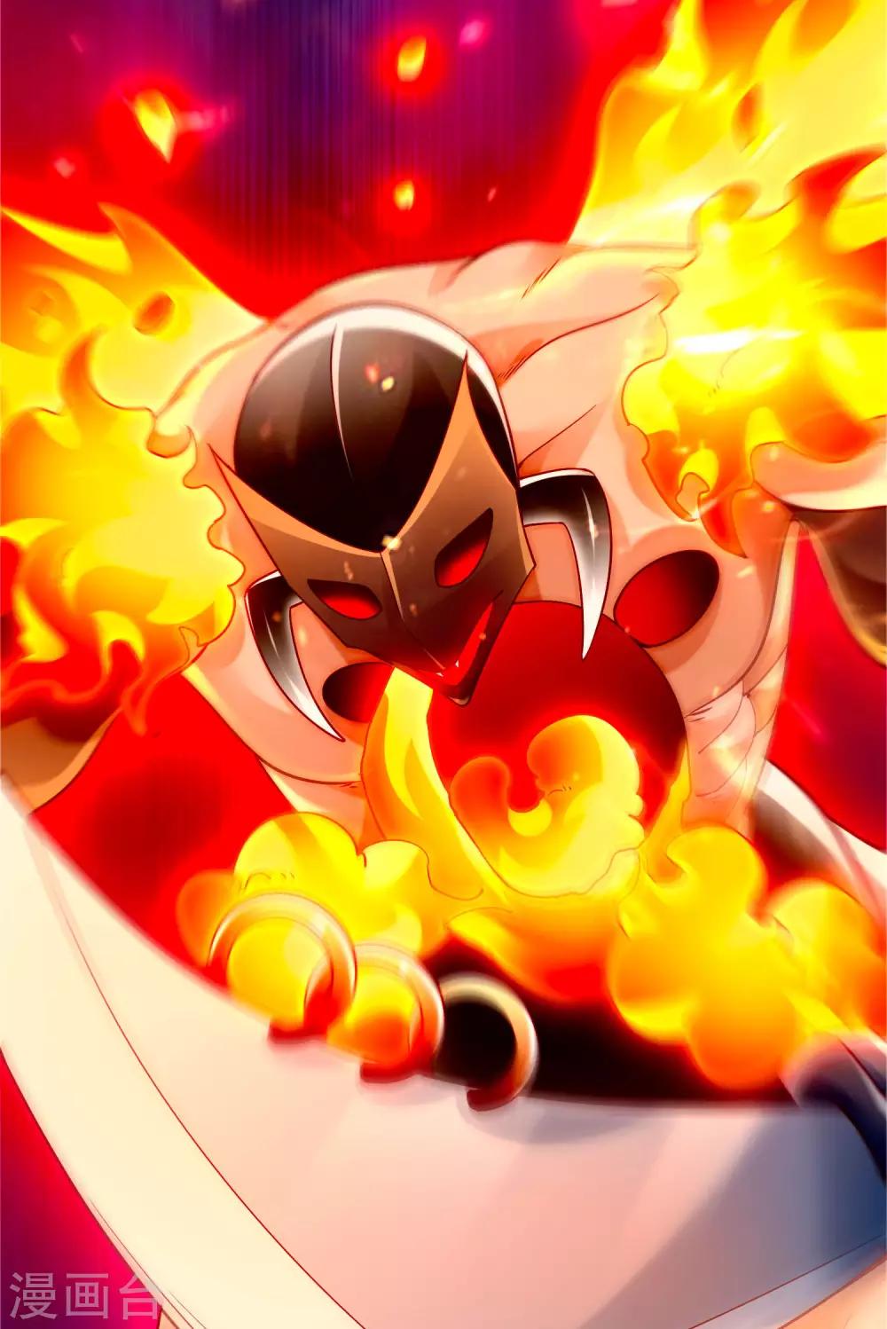 第17话 倒戈相向-第19话