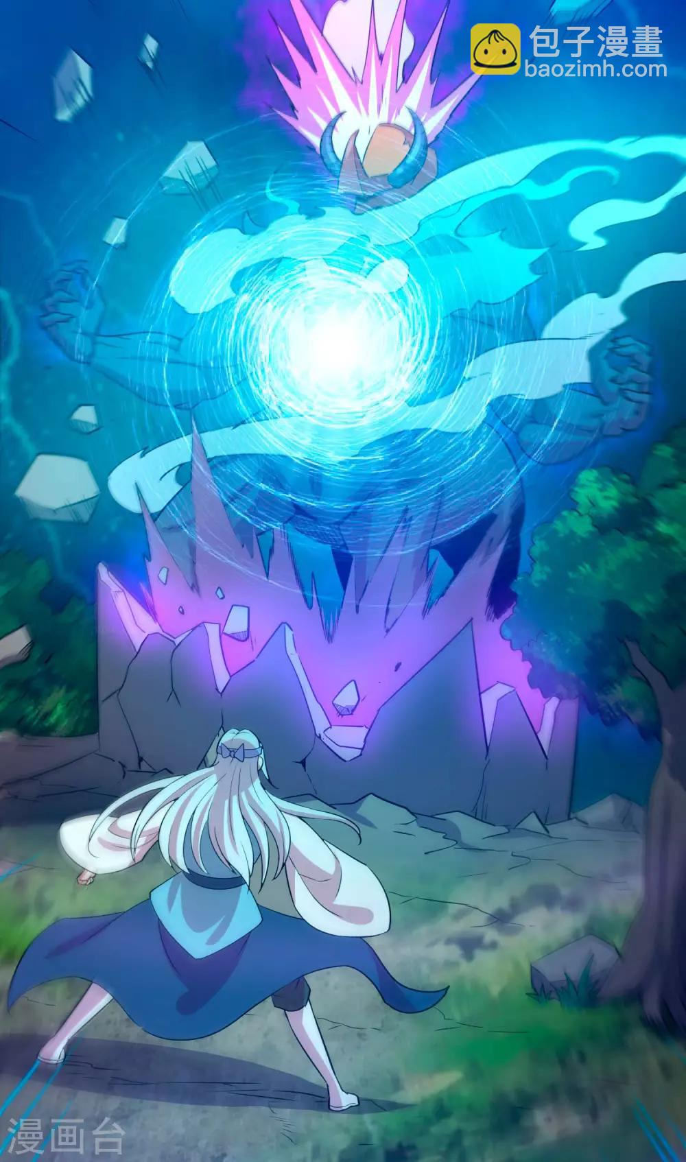 第17话 倒戈相向-第19话