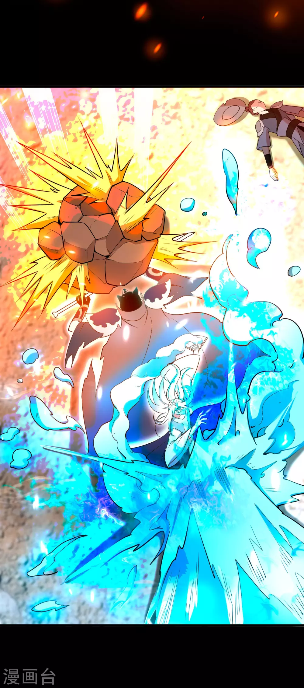 第19话 调虎离山-第21话