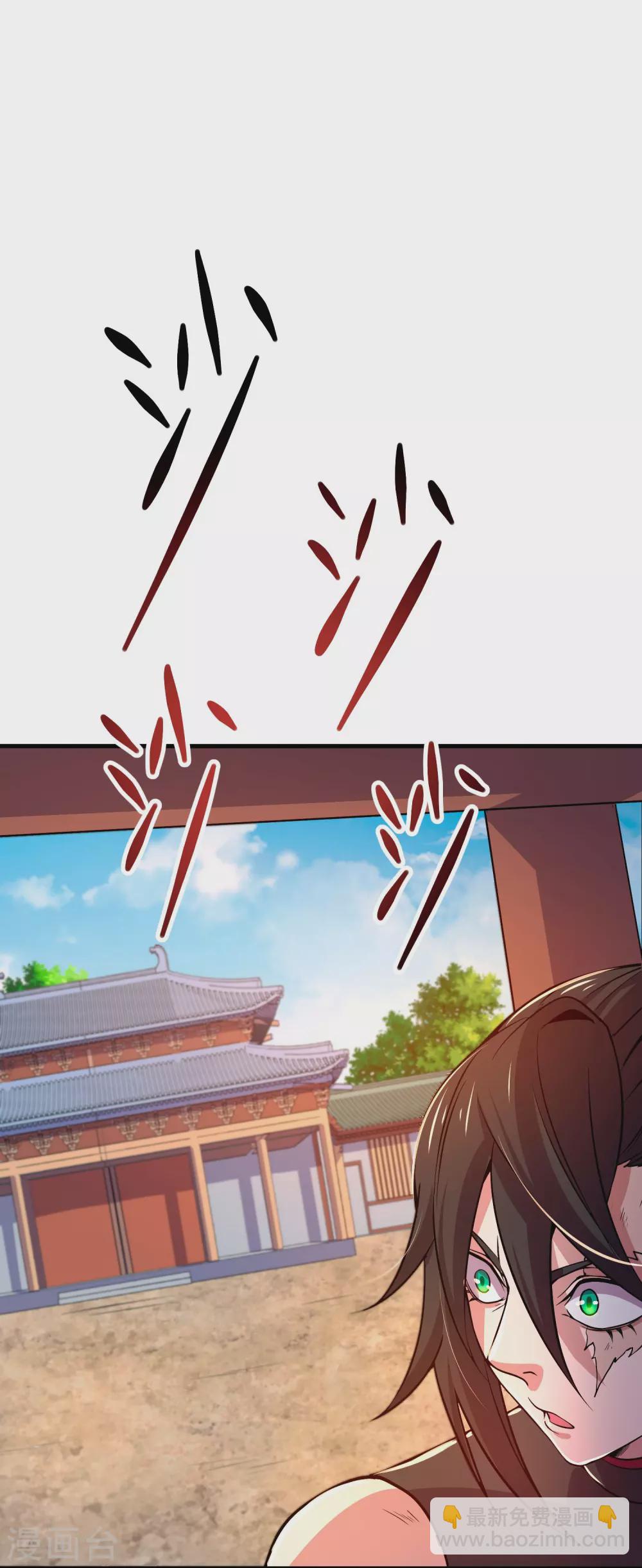 第19话 调虎离山-第21话