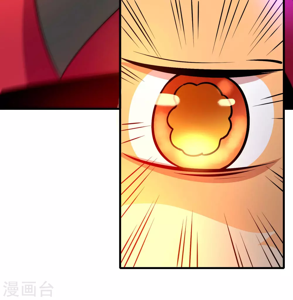 第19话 调虎离山-第21话