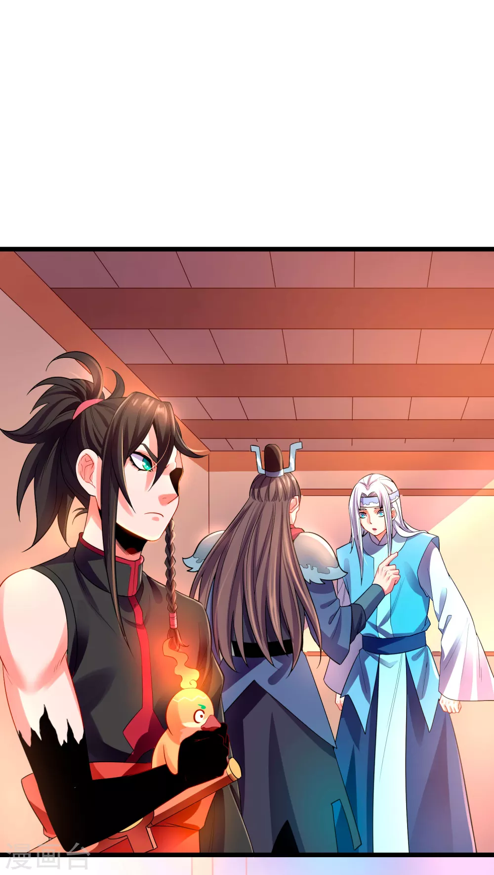 第21话 小人得志-第23话