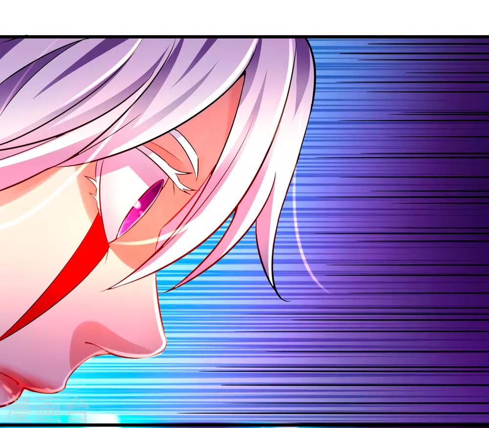 第21话 小人得志-第23话