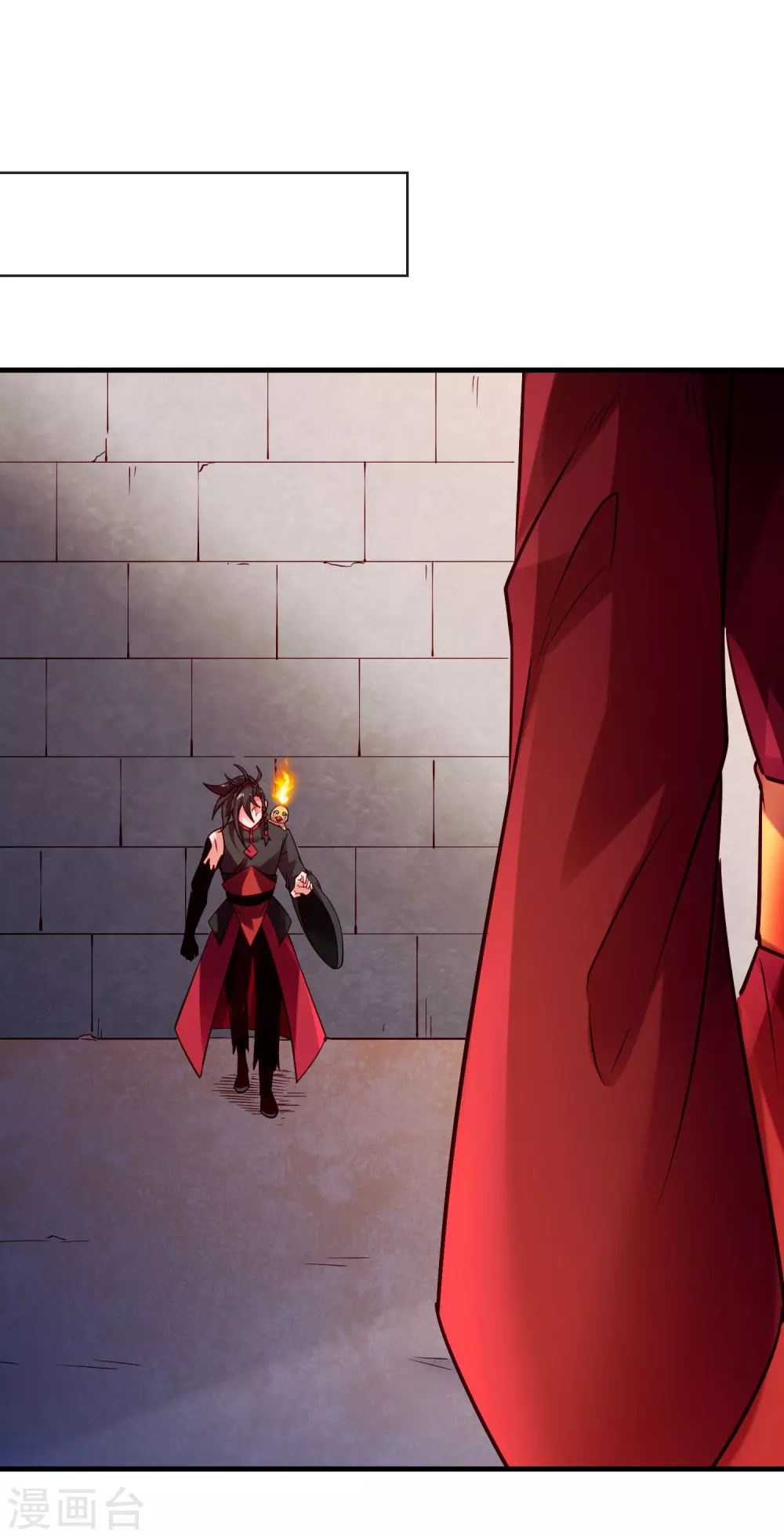 第23话 各怀鬼胎-第25话