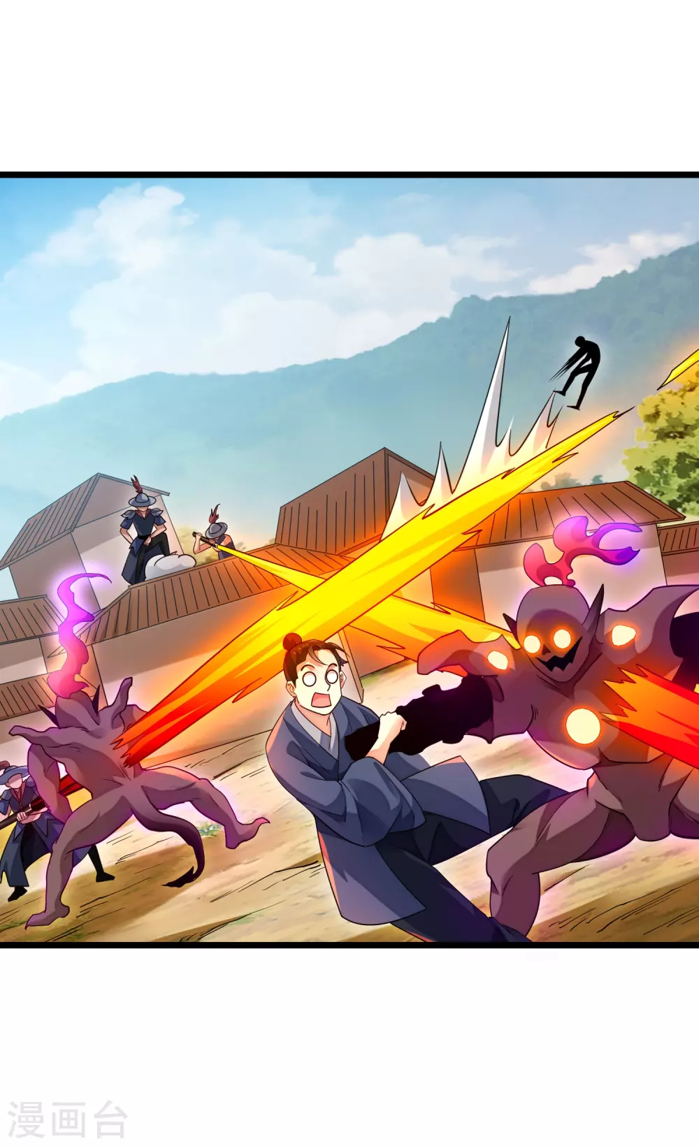 第25话 鬼市万宝楼-第27话