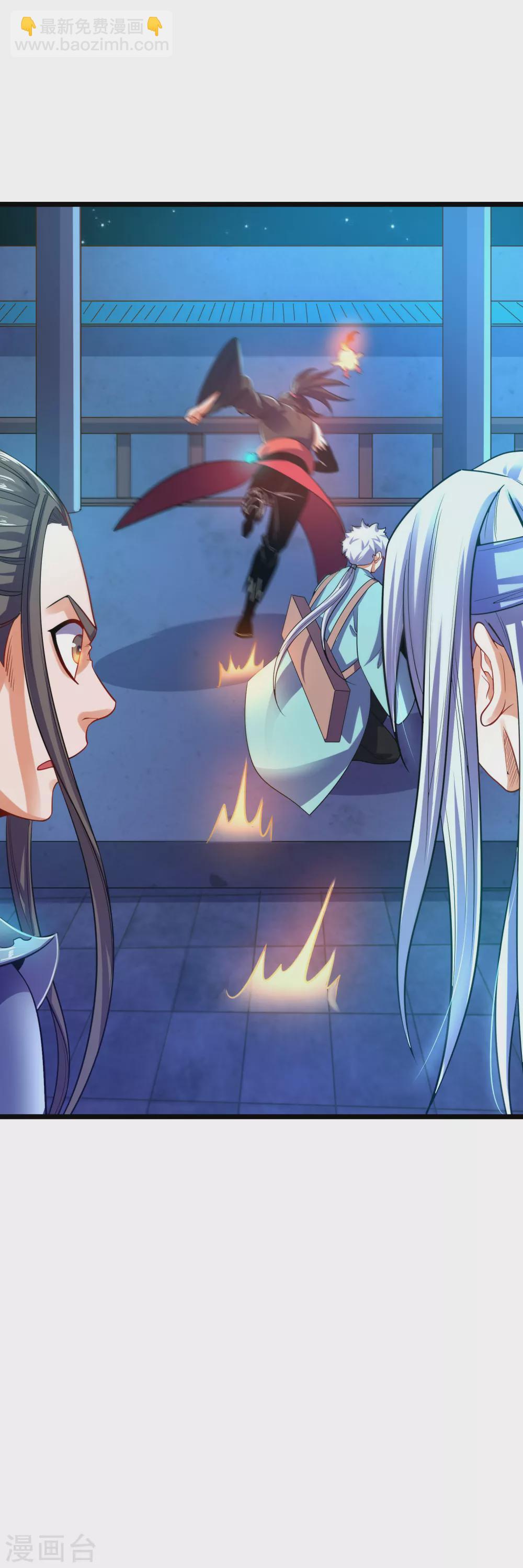 第27话 火灵儿的刺杀-第29话