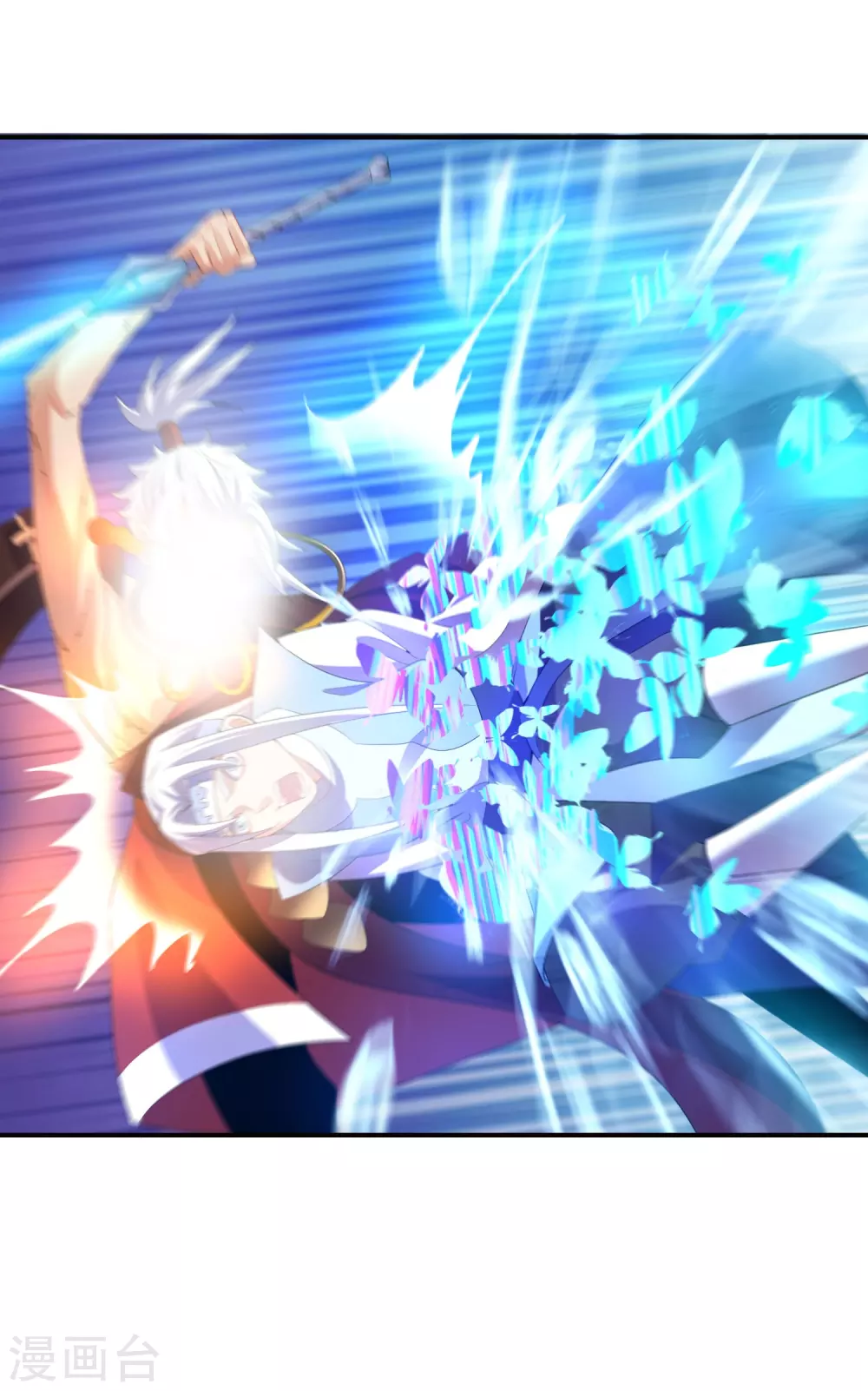 第27话 火灵儿的刺杀-第29话