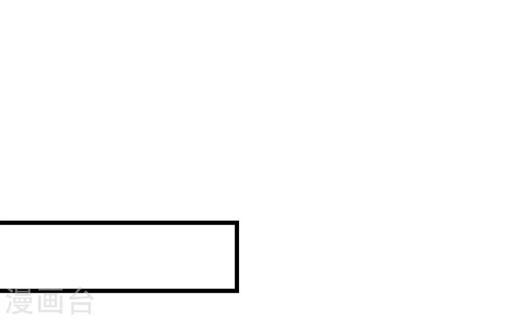 第29话 白帝救援-第31话