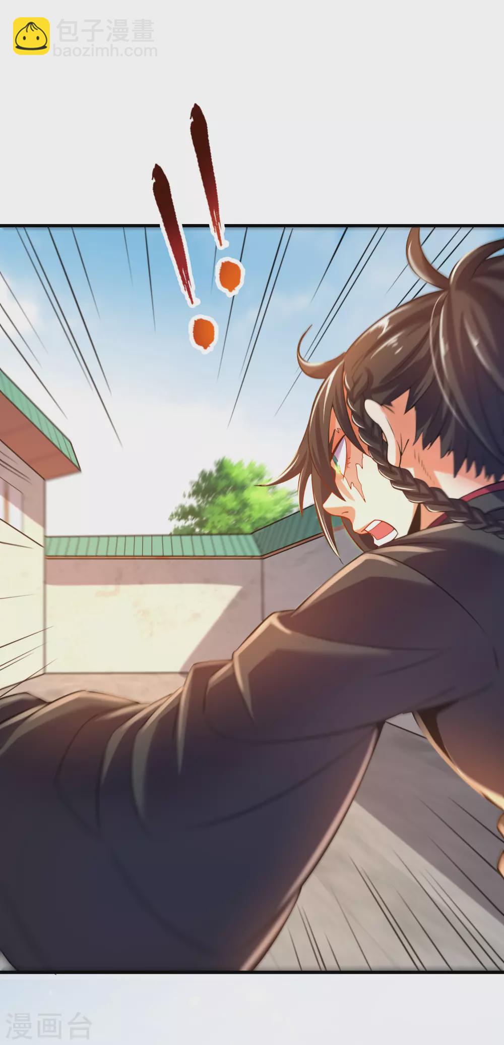 第33话 青鸟血脉-第35话