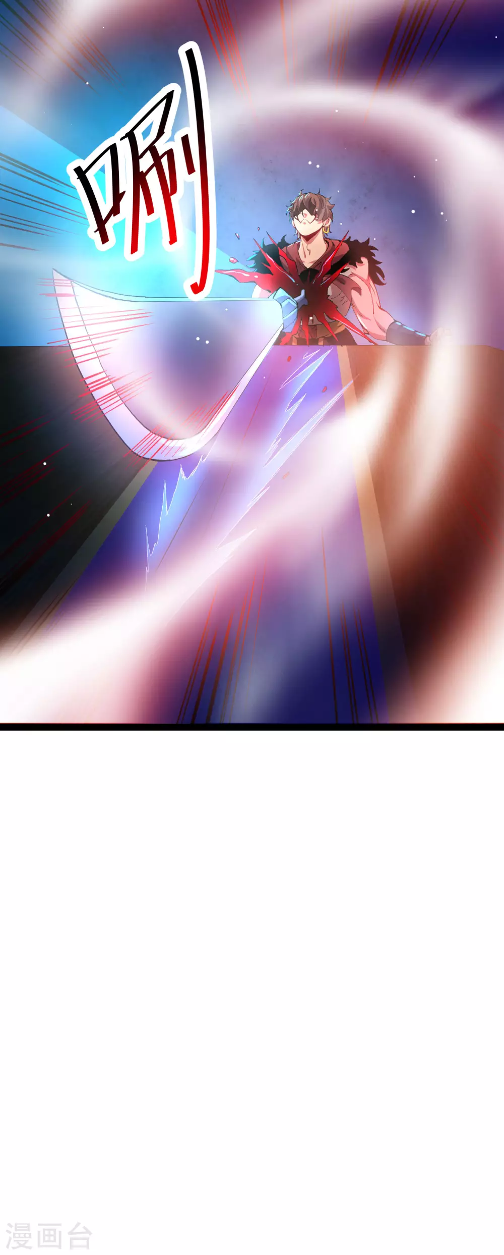 第35话 投降-第37话