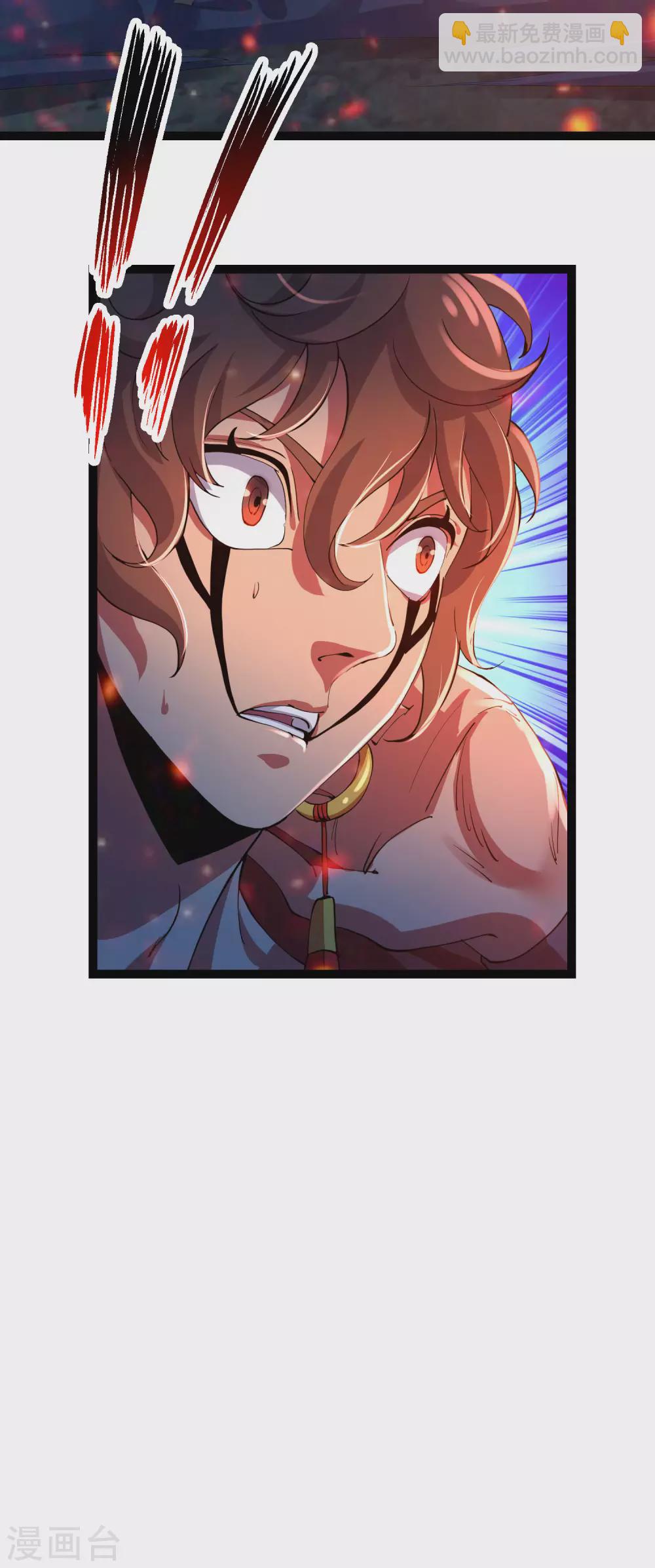 第35话 投降-第37话