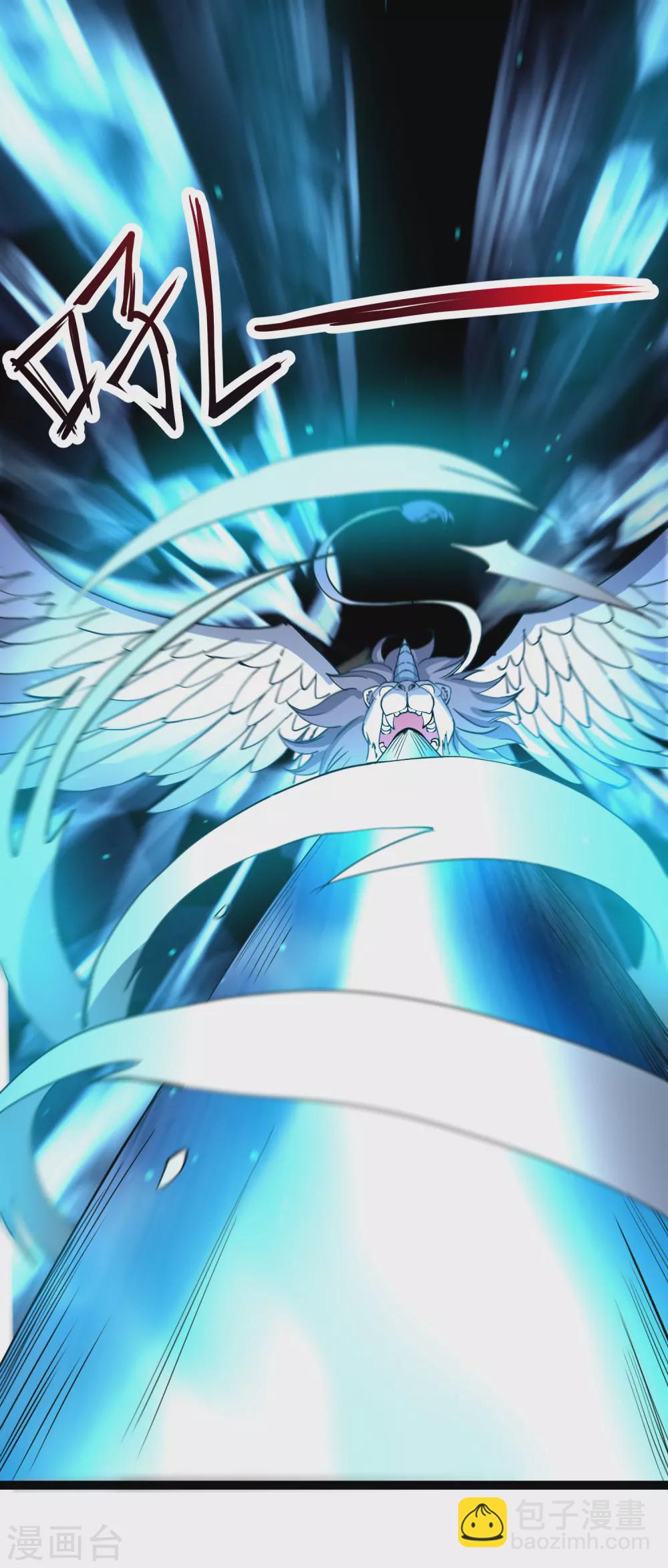 第35话 投降-第37话