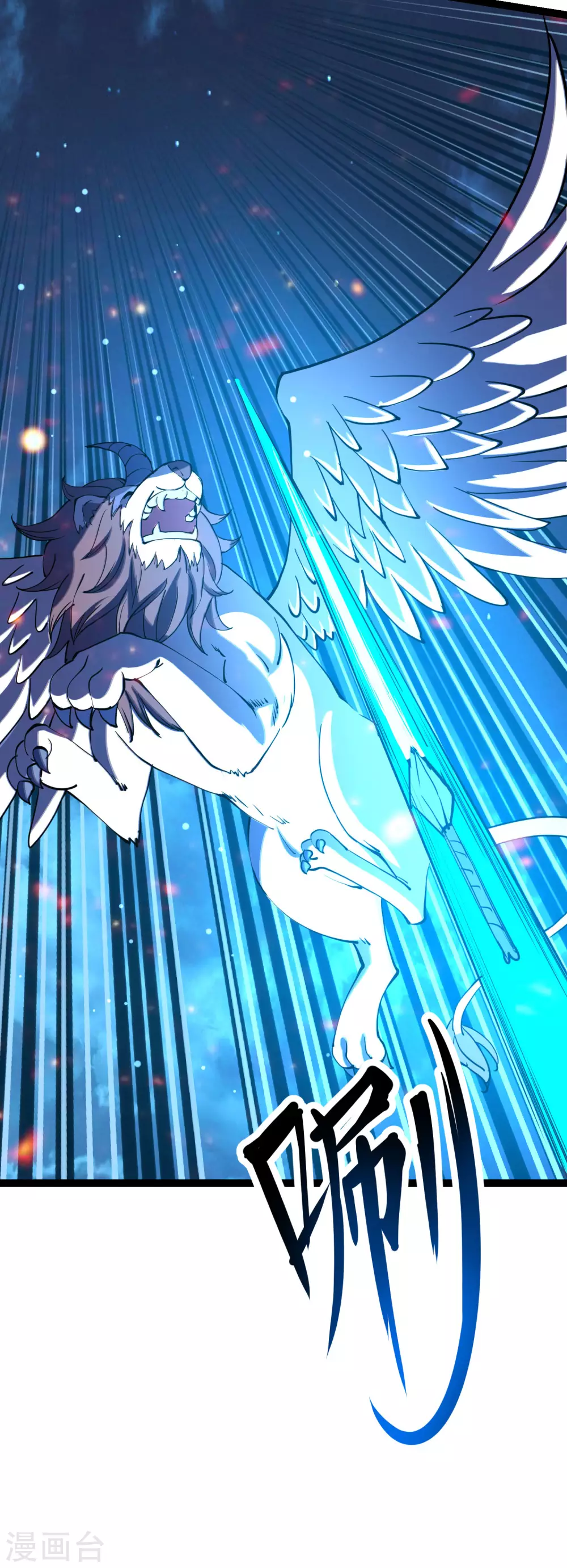 第35话 投降-第37话