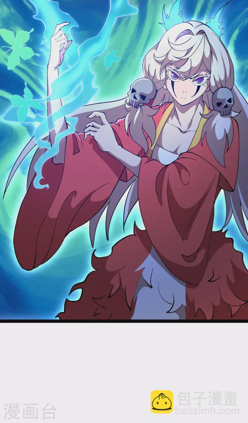 第37话 火麟儿战死-第39话