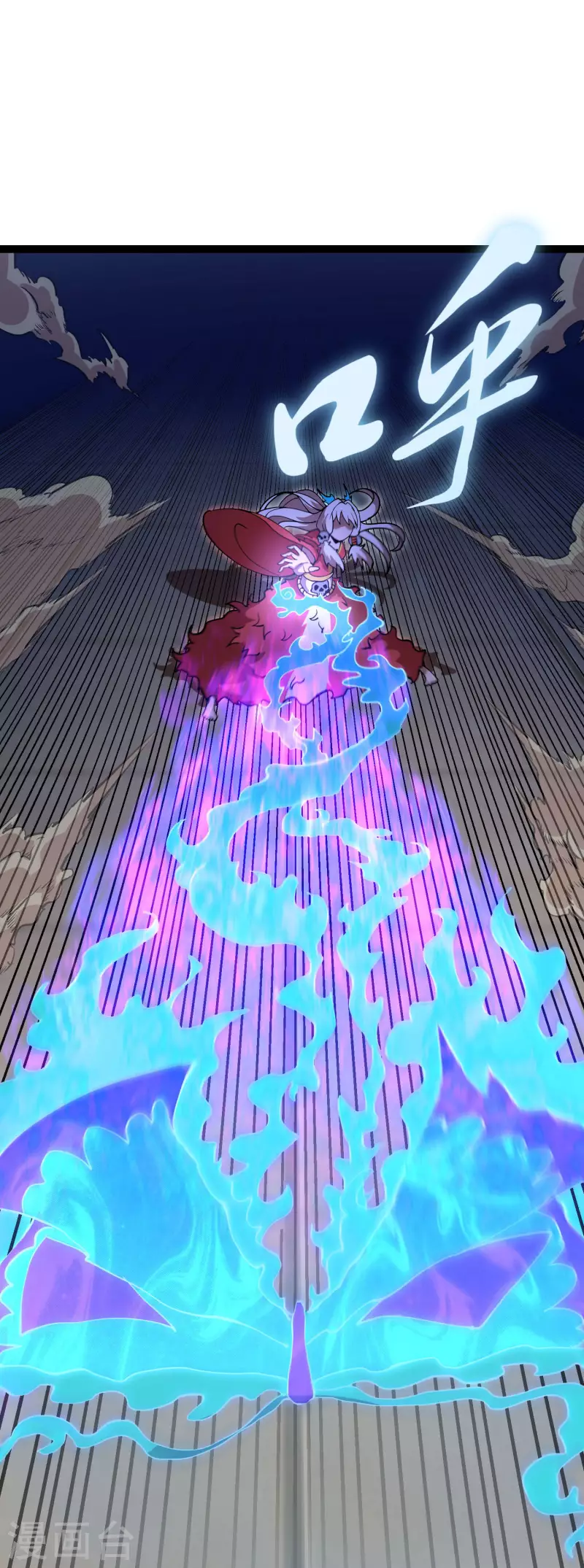 第37话 火麟儿战死-第39话