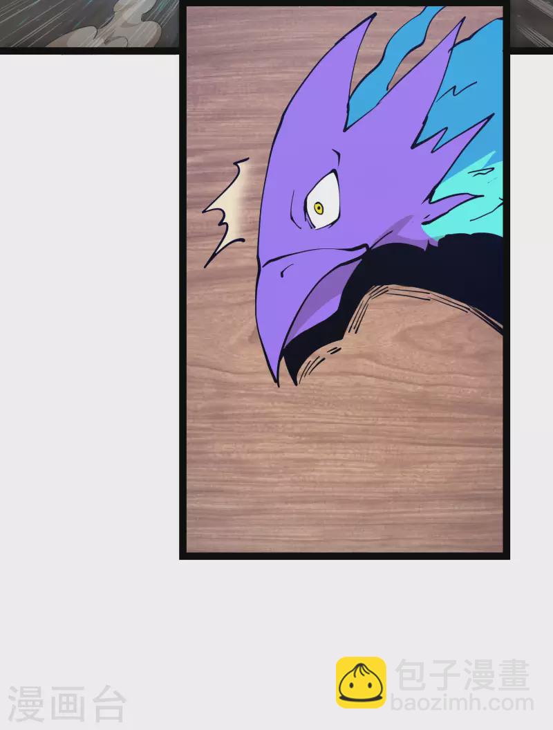 第37话 火麟儿战死-第39话