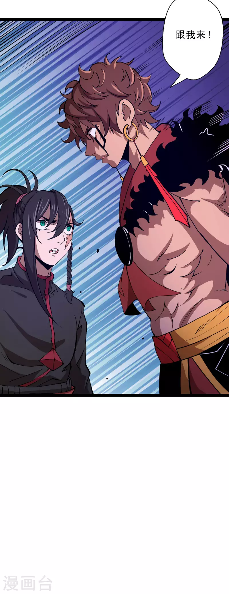 第37话 火麟儿战死-第39话