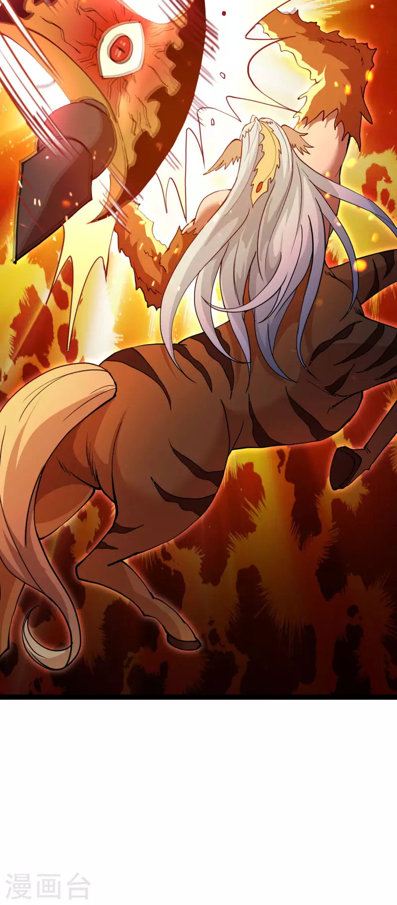 第37话 火麟儿战死-第39话