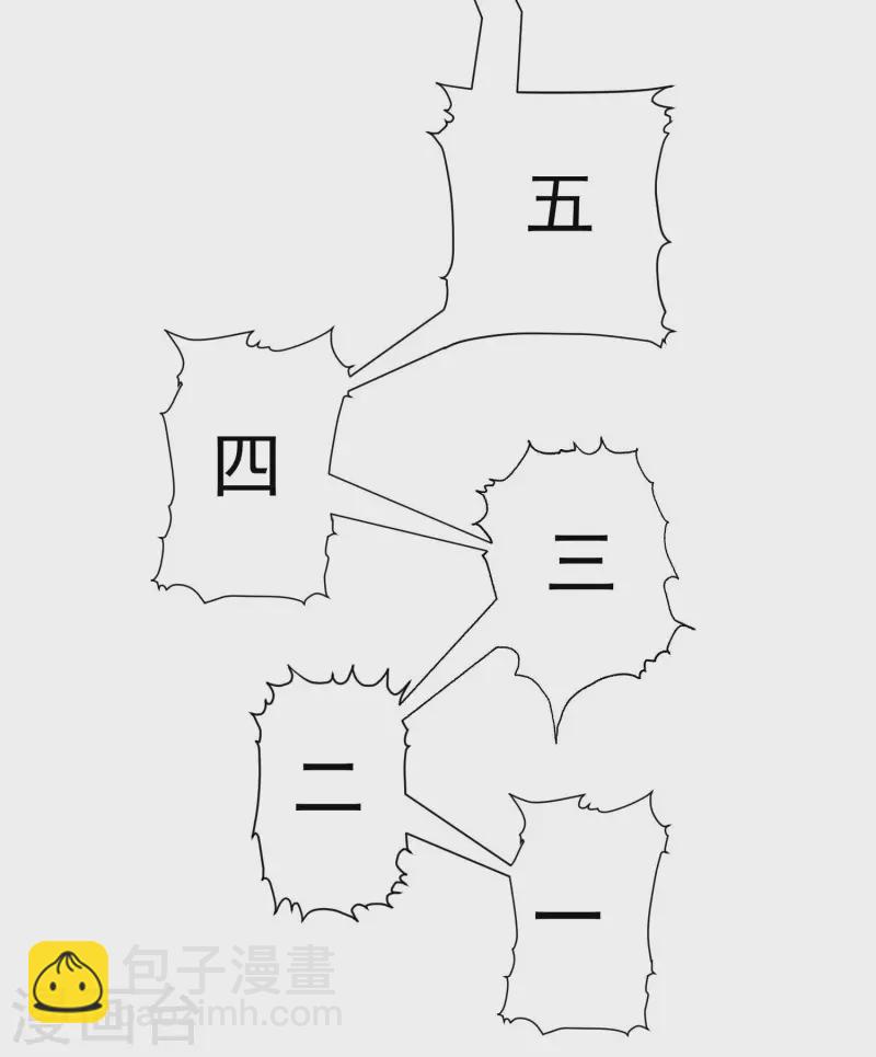 第37话 火麟儿战死-第39话