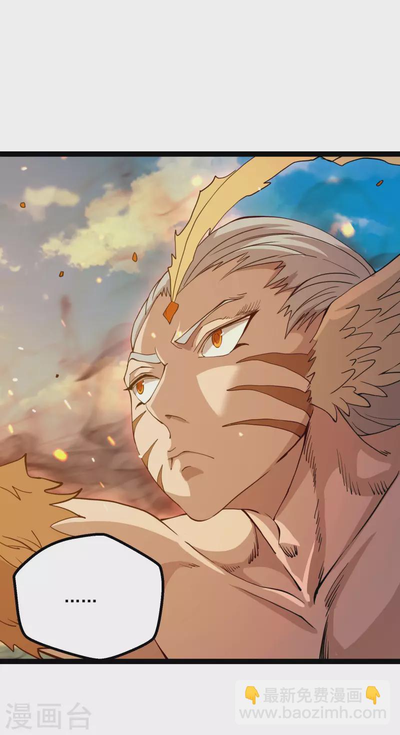 第37话 火麟儿战死-第39话