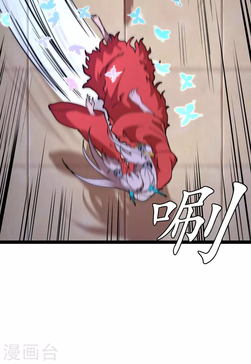 第37话 火麟儿战死-第39话