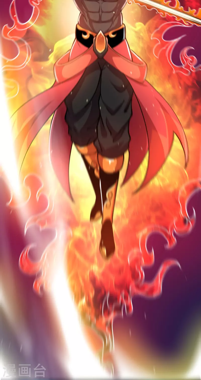 第41话 业火商真君-第43话