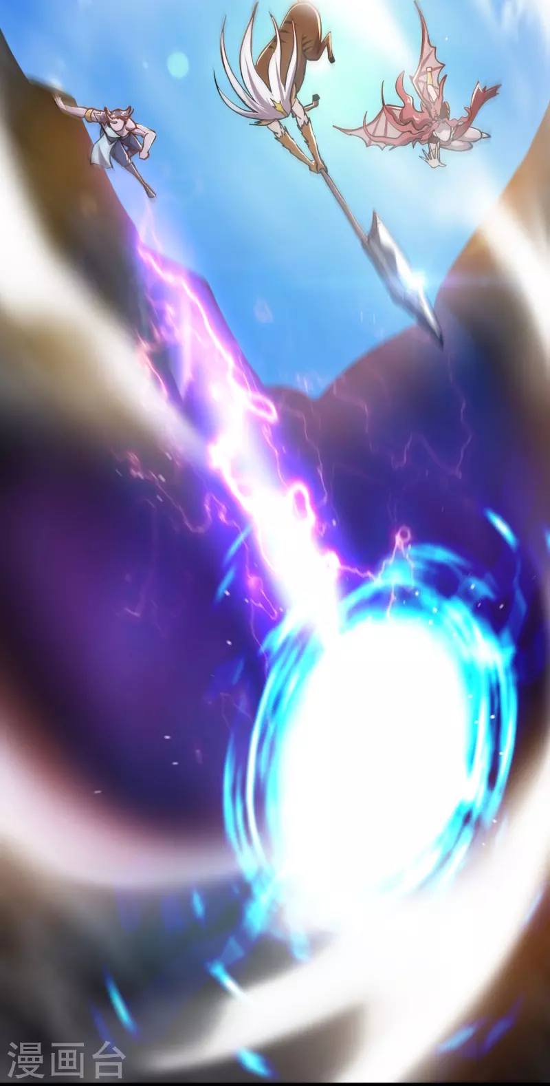 第41话 业火商真君-第43话