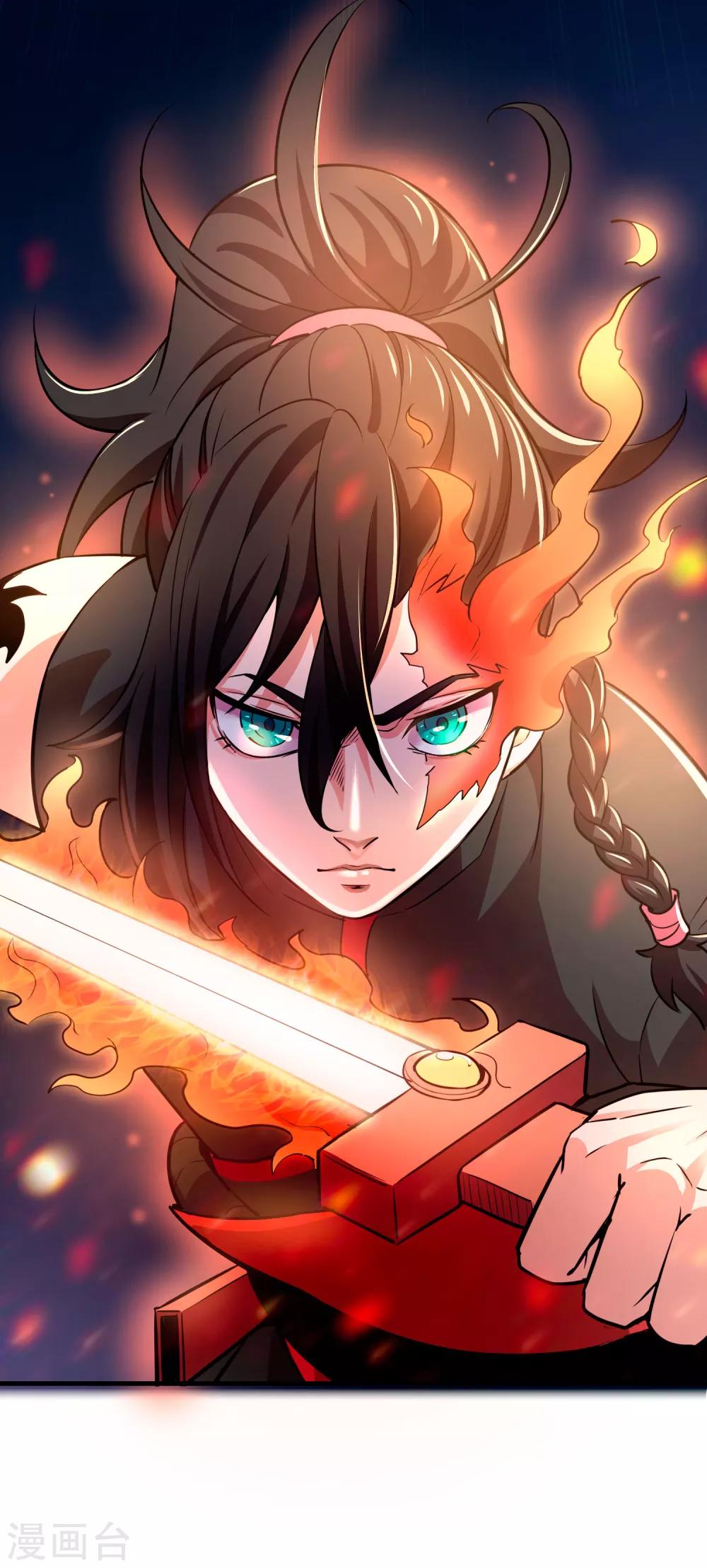 第7话 祝融的考验-第9话