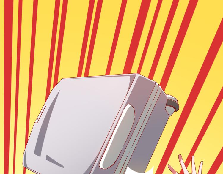 要命！我的職場萬萬歲 - 第2話 一定沒問題的！(1/3) - 5