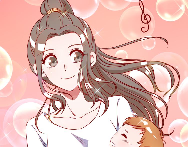 要命！我的職場萬萬歲 - 第2話 一定沒問題的！(1/3) - 6